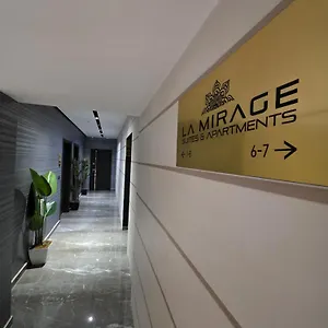 La Mirage & , تيرانا ألبانيا
